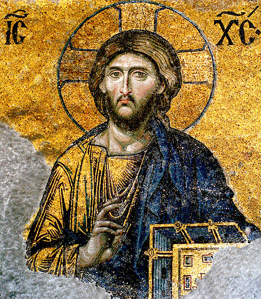 Exemplo de Mosaico Bizantino