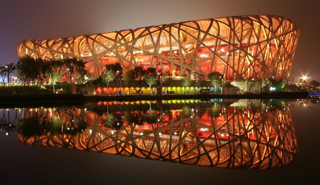 Beijing National Stadium - Herzog & de Meuron, ArupSport, China Architectural Design & Research Group