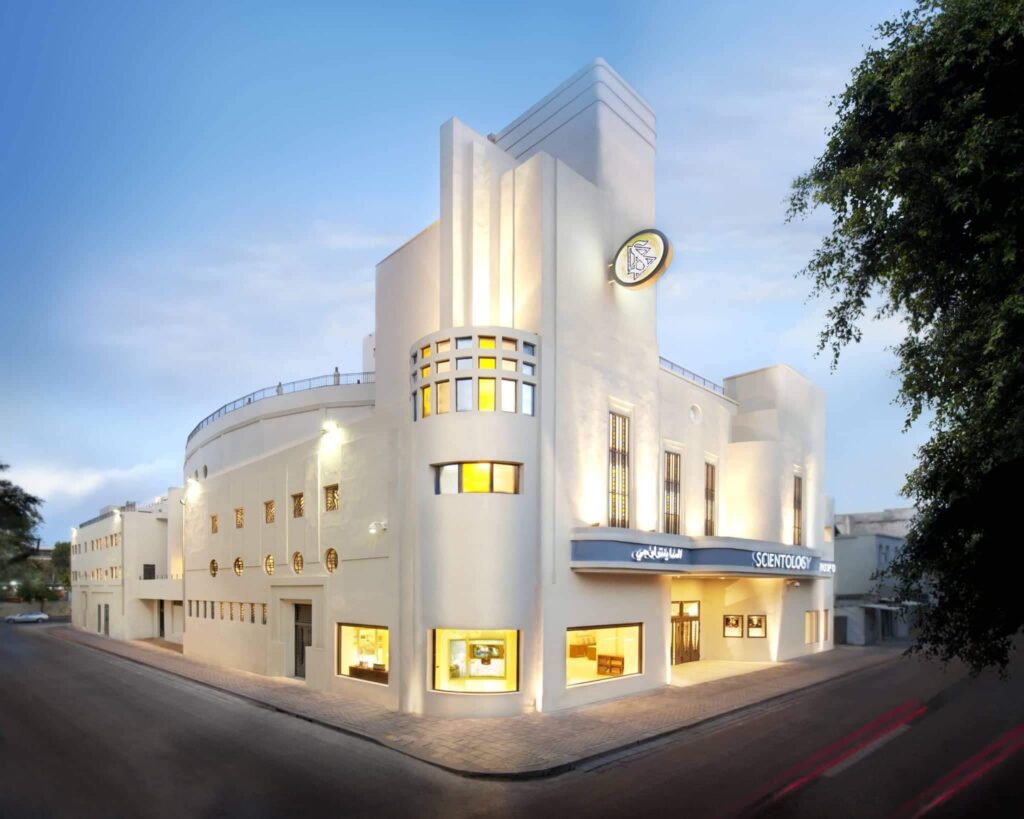 Antigo cinema Boulevard Jerusalem em Jaffa, Israel, projetado em 1937 pelo arquiteto libanês Elias Al-Mor
